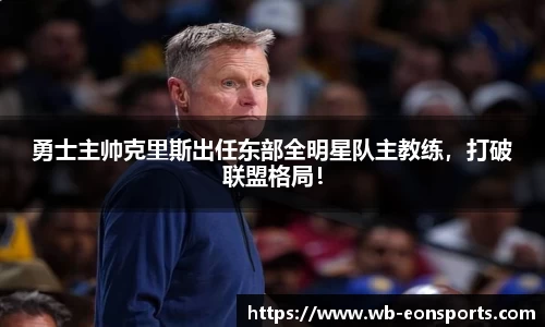 意昂体育官网