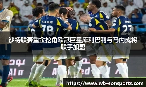 意昂体育
