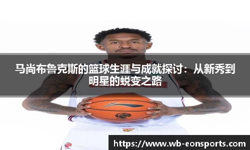 意昂体育平台