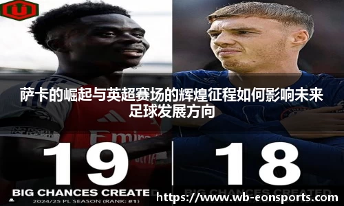 意昂体育官方网站