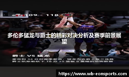 意昂体育官网