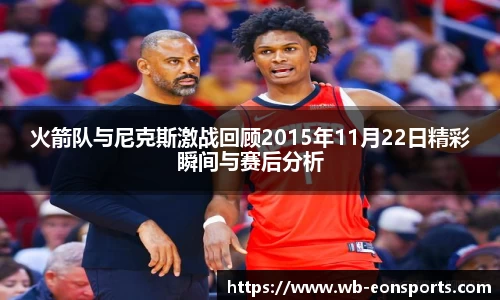 意昂体育官方网站