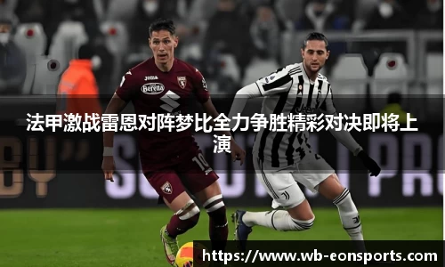 意昂体育官网