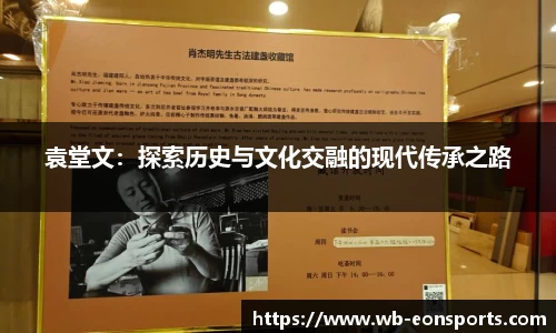 意昂体育