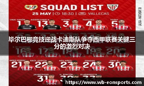 意昂体育官方网站
