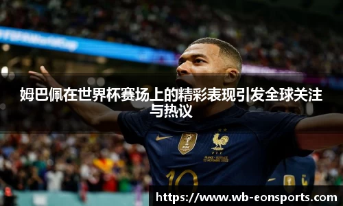 意昂体育平台