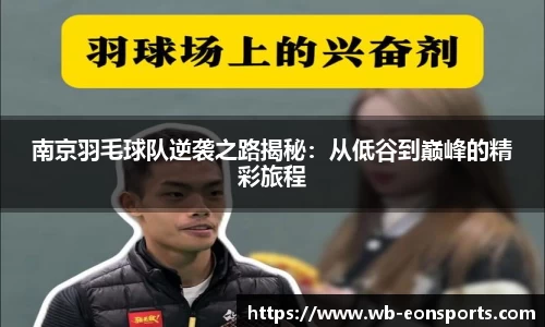 意昂体育官方网站