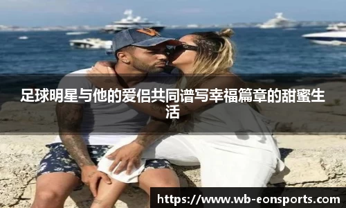意昂体育官方网站