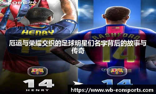 意昂体育官方网站